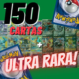 Super Kit Lote Pokémon 150 Cartas   Gx Ou V   Super Brinde