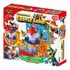 Super Mario - Jogo Castle Land