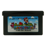 Super Mario Advance Original