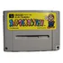 Super Mario All-stars Original Nintendo Super Famicom Snes