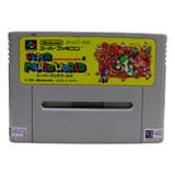 Super Mario World Snes Famicom Japonês Orig Nintendo Salva