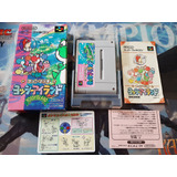 Super Mario Yoshi s