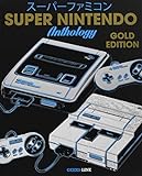 Super Nintendo Anthology Gold Edition