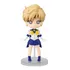 Super Sailor Uranus Figuarts Mini Sailor Moon - Bandai