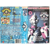 Superhuman Samurai Cyber squad
