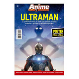 Superpôster Anime Invaders - Ultraman: Série Animada, De Editora Europa. Editorial Europa, Capa Mole, Edição 2024-03-29 00:00:00 Em Português