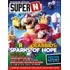 Superpôster Super N - Mario + Rabbids: Sparks Of Hope, De Editora Europa. Editorial Europa, Capa Mole Em Português