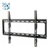 Suporte Para Tv 40 A 85 Pol Samsung LG Sony Philco Philips