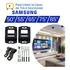 Suporte Para Tv Samsung Tela Grande 50/55/65/75/85 Polegadas