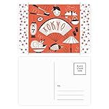 Sushi Geisha Japão Tóquio Japão Natal Natal Celebração Cartão Postal Bênção Cartão Postal