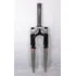 Suspensão Rock Shox Quadra 5 - Mtb Classic Vintage