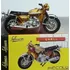 Suzuki Gt 750 - Schuco Piccolo (edição Limitada) Raro Na Cx.
