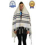 Talit Gadol Messiânico Azul Com Dourado 110x160 Cm Israel