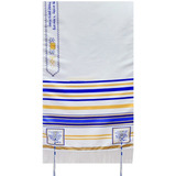 Talit Messiânico Nacional Azul Com Tzitzit Envio Rápido