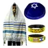 Talit Messiânico Nacional Tzitzit   Kipá   Pulseira Judaica