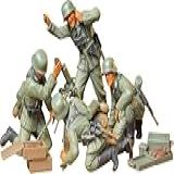 Tamiya 1 35 German Infantry Mortar Team Japan Import 