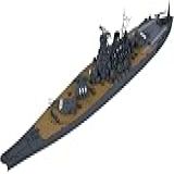 Tamiya 1 700 Japanese Yamato Battleship WL Modelismo Trabalhos Manuais Passatempo Colado Kit De Plástico Multicolorido 31113