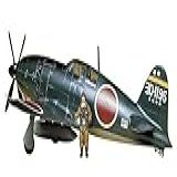 Tamiya Models Mitsubishi J2m3