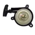 Tampa De Partida Compatível Stihl Br 400 420 sr 400 420