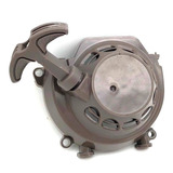 Tampa De Partida Furadeira Vulcan Vf500 Original Completa