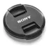 Tampa Frontal De Objetiva, Lente Diametro 67mm Logo Sony