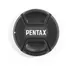 Tampa Frontal Lente Pentax Lens Cap Lc67 67mm