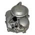Tampa Lateral Direita Honda Cb 250f 2022 Original