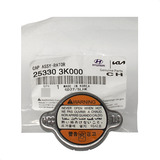 Tampa Radiador Hr K2500