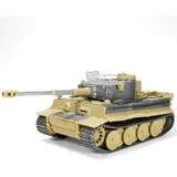 Tanque German Tiger July