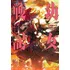 Tanya The Evil: Crônicas De Guerra Vol. 23, De Chika Tojo. Editora Panini, Capa Mole Em Português, 2022