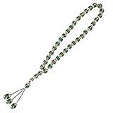 Tbest Pulseira Tasbih Pequena 33 Contas, Contas De Oração Islâmica Preto E Dourado, Miçangas E Miçangas Sortidas Resina Unissex Contas De Oração Muçulmanas Redondas Redação Palavras Rosário Suprimentos De Adoração, Resina