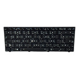 Tecla Avulsa Para Notebook