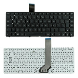 Teclado Asus A45a A45