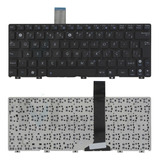 Teclado Asus Eeepc 1011