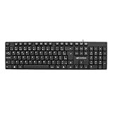 Teclado C3Tech USB Multimidia KB-M10BK PRETO- Layout Padrão Português Brasileiro ABNT2- Sistema Anti-respingo