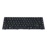 Teclado Cce Chromo 325l 353p 545l 546l 535p 746p