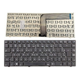 Teclado Cce U25 U45
