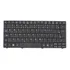 Teclado Compatível Com Acer Aspire One P1ve6