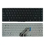 Teclado Compativel Com Compaq