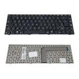 Teclado Compativel Com Compaq