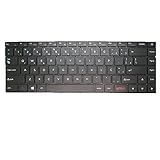 Teclado De Laptop Para Positivo Master N1240 Brasil Br Sem Quadro