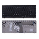 Teclado Do Notebook Positivo Sim 2450m 2460m 2500m 2510m Cor Preto