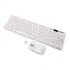 Teclado E Mouse Gamer Notebooks Wireless Pc Mod: Ultrathin !