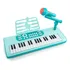 Teclado Musical Eletrônico Multifuncional Com Microfone