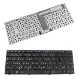 Teclado Notebook Cce Ultra