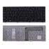 Teclado P/ Notebook Positivo Premium S6055 S6040 S6125 S6090