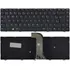 Teclado Para Not Dell Inspirion 14 5421 Pn: 90.4wt07.s1b