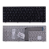 Teclado Para Notebook Philco