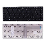 Teclado Para Notebook Positivo Master N110i N170i N190i