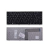 Teclado Para Notebook Positivo SIM 1060M - Preto ABNT2